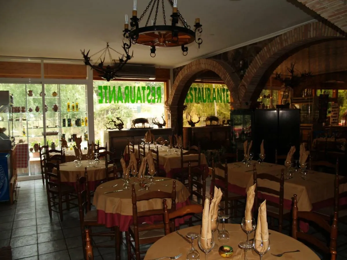 Casa Guillermo Guest House Arroyo Frio Spain